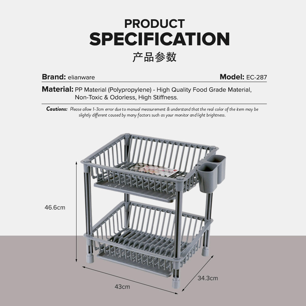 2 Tier Dish Drainer