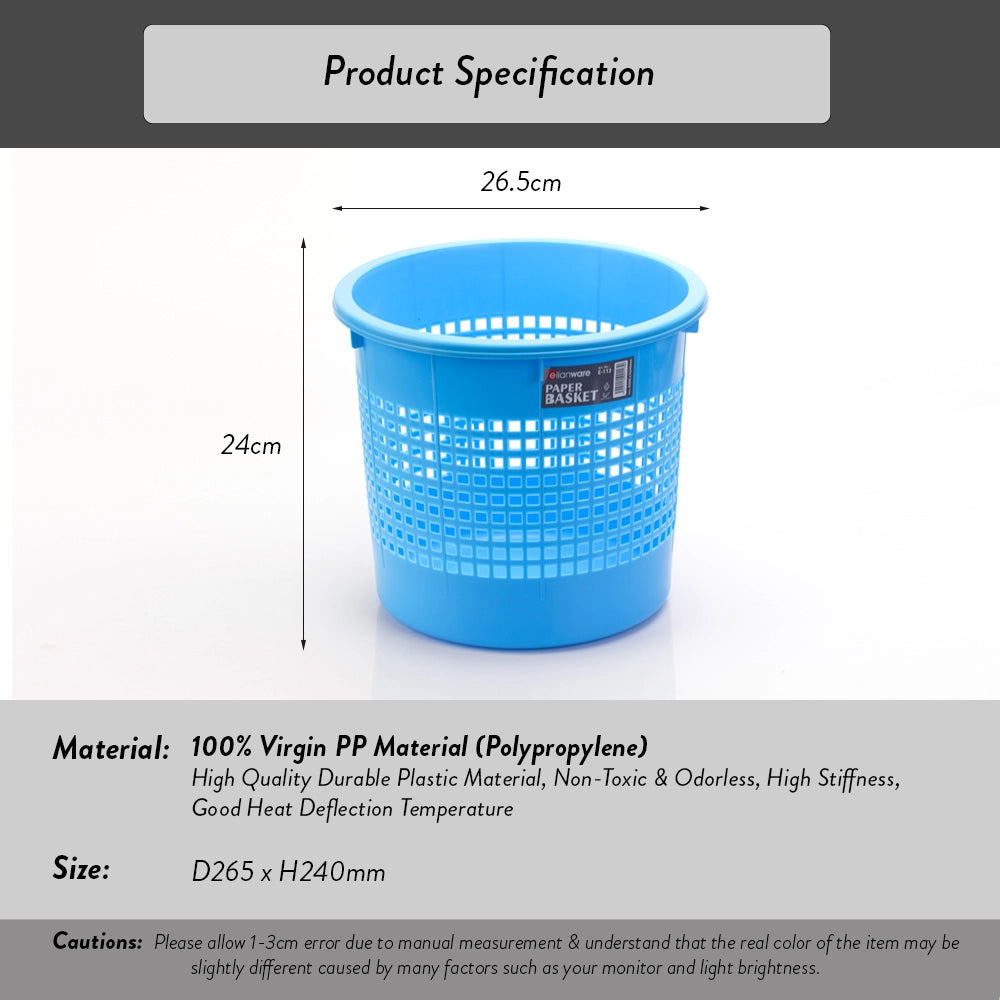 Waste Paper Basket (M)