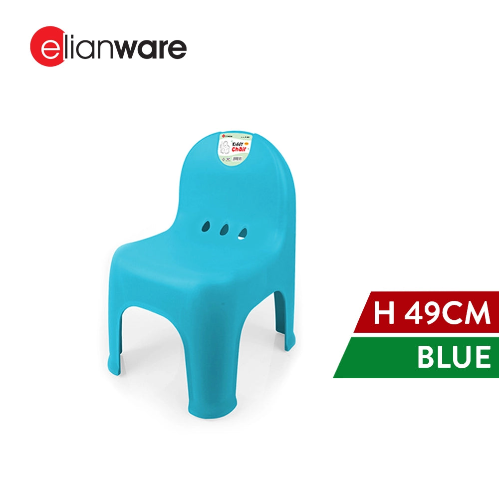 Kiddy Chair