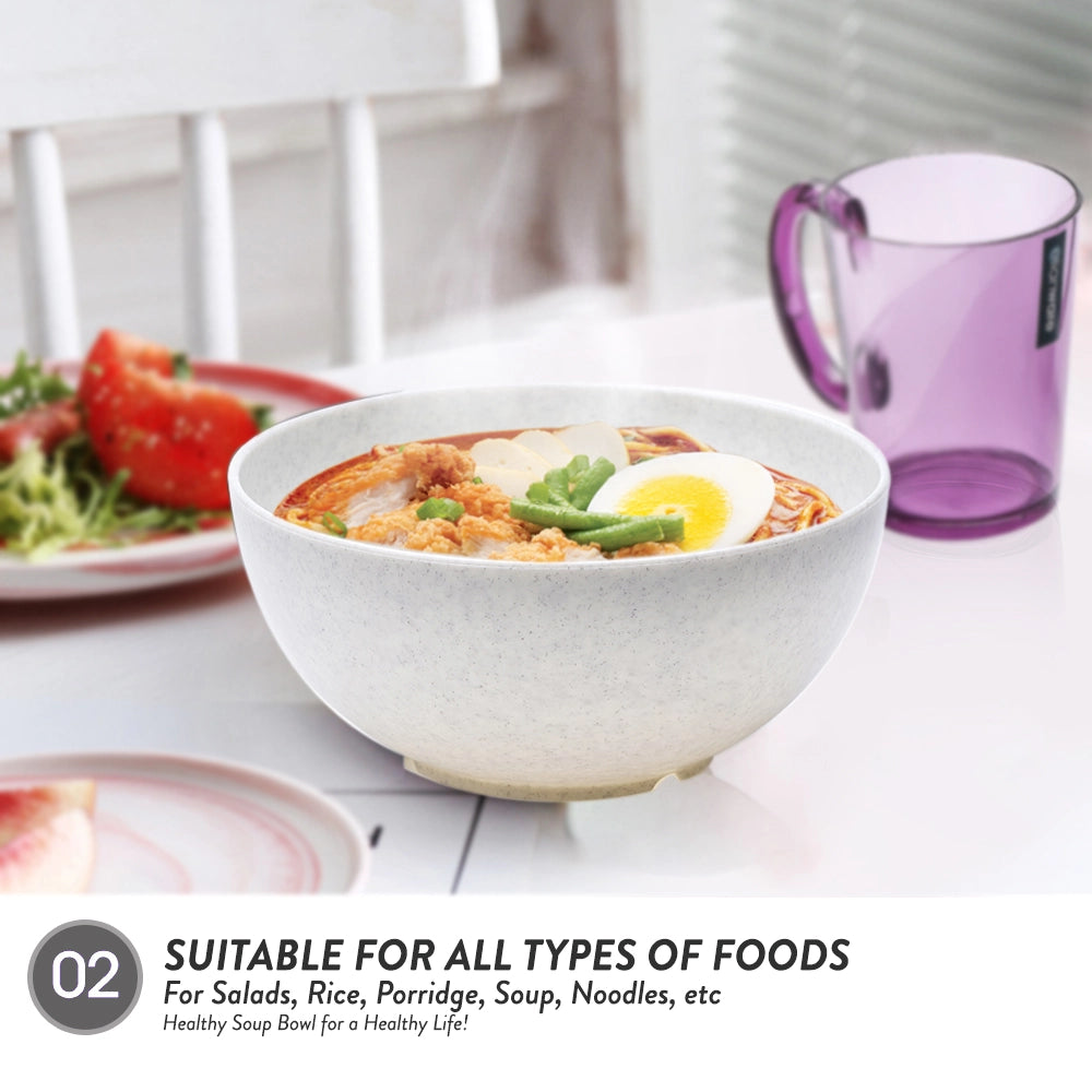 Dining Bowl - 7 Inch