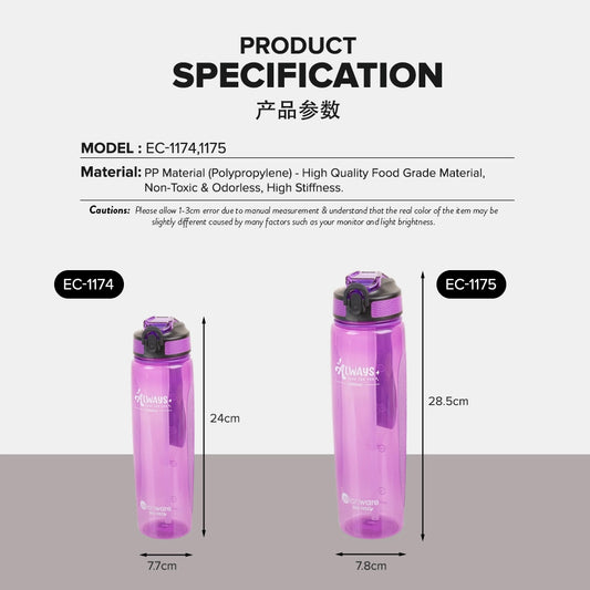 Water Bottle - 800ml