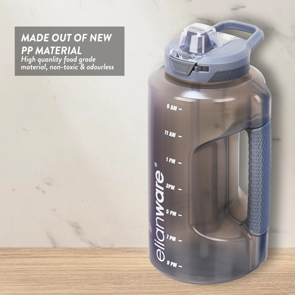 Sports Water Bottle - 1800ml
