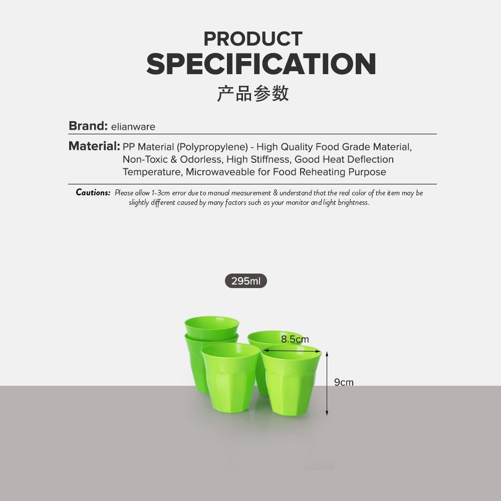 6 Pack Cup - 295ml