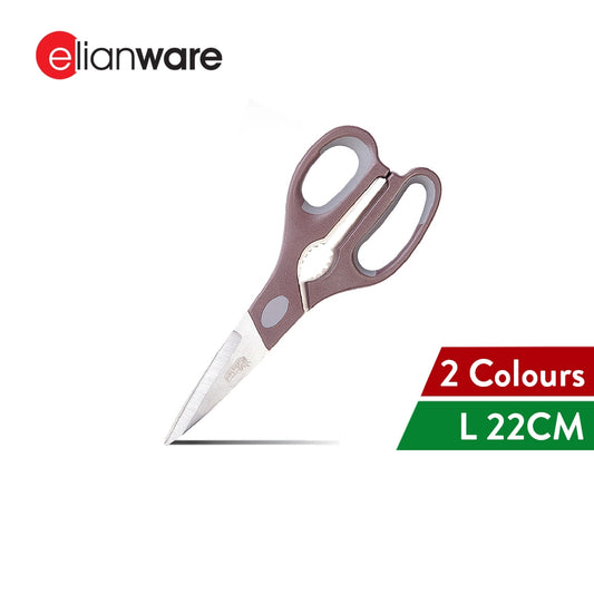 Multi-Purpose Kitchen Scissors