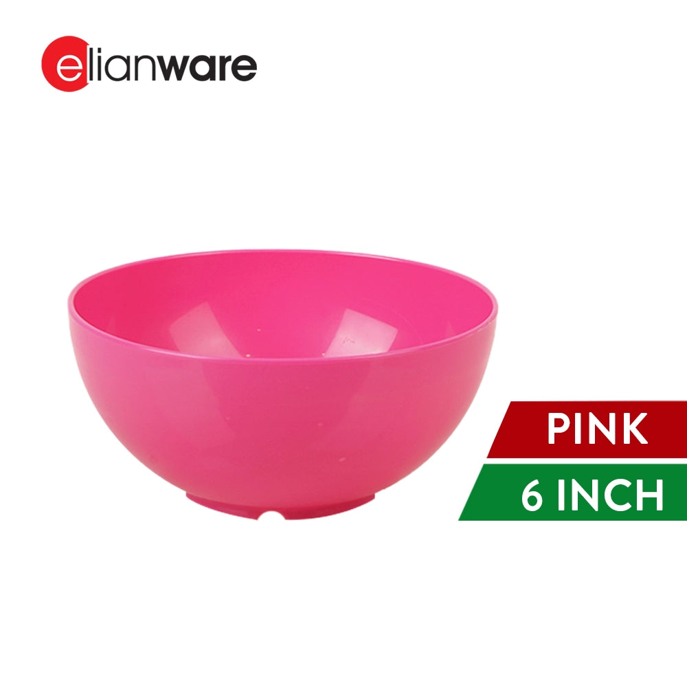 Dining Bowl - 4.5 Inch