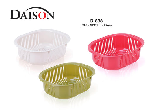 Rectangular Colander