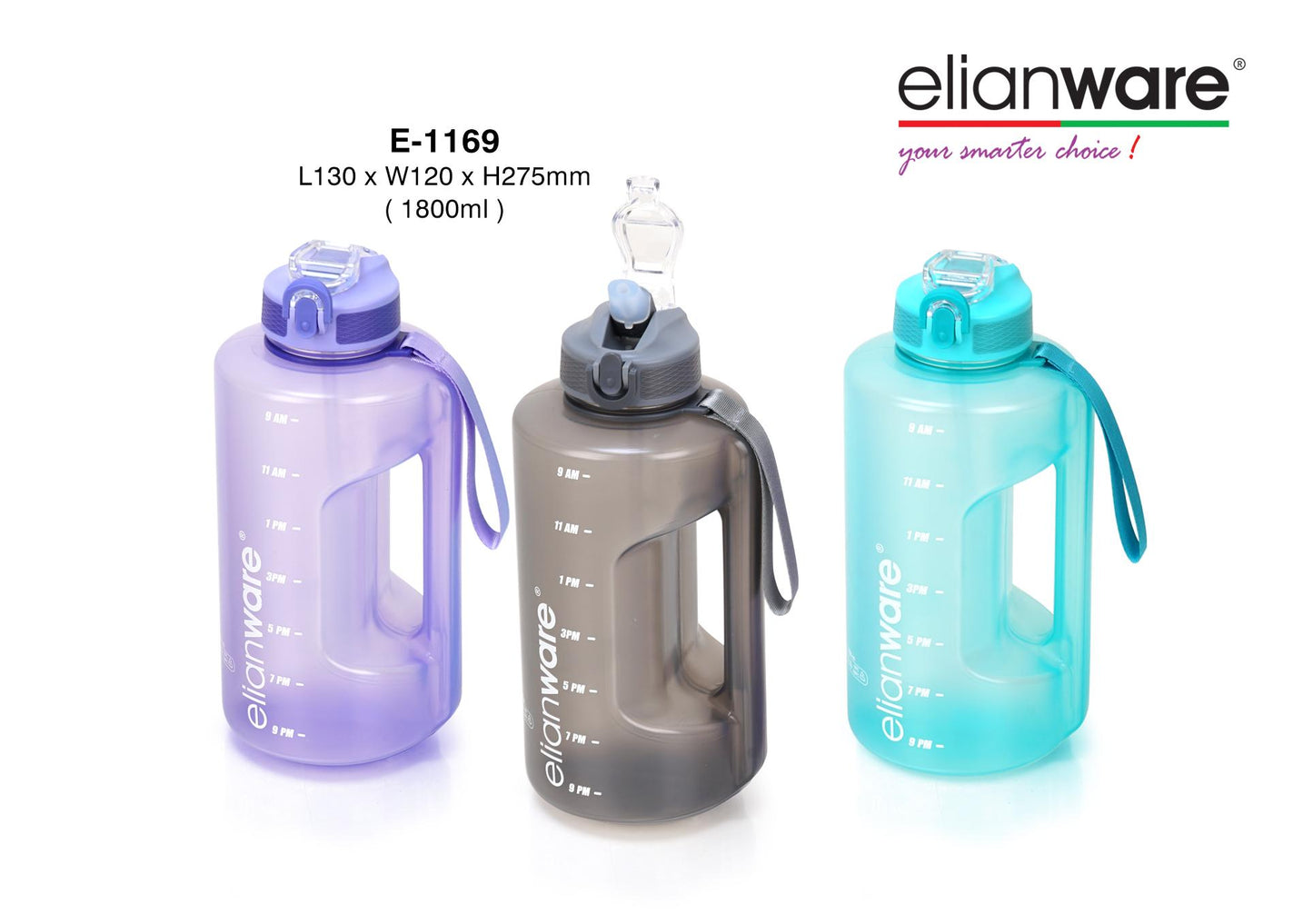 Sports Water Bottle - 1800ml