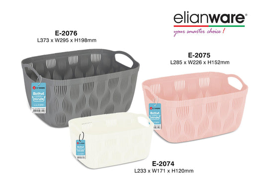 Basket with Handle (Large)