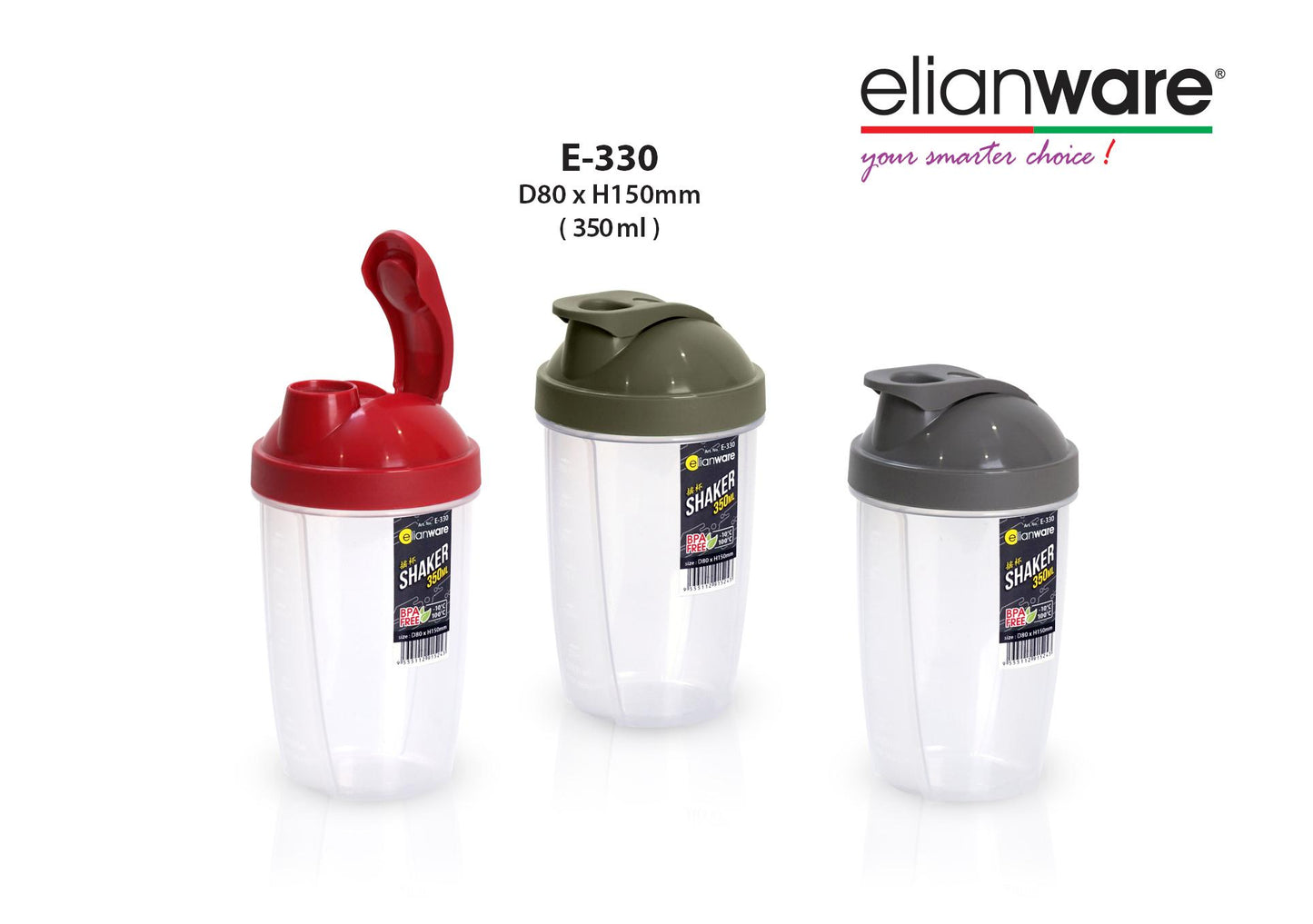 Shaker - 350ml
