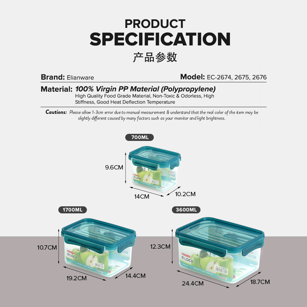 E.LOCK Airtight Seal Food Container