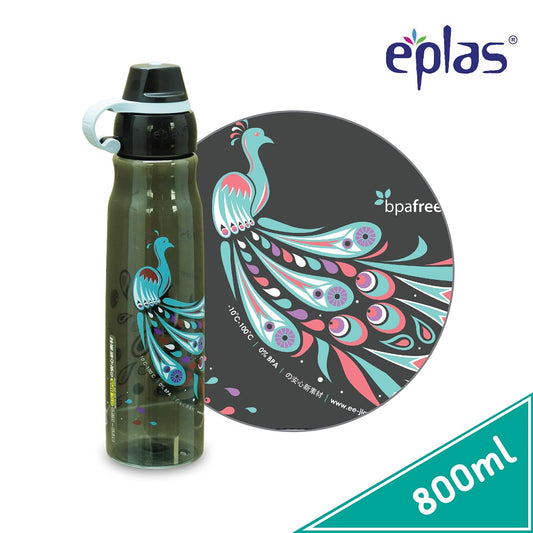 650ml - Drink Bottle