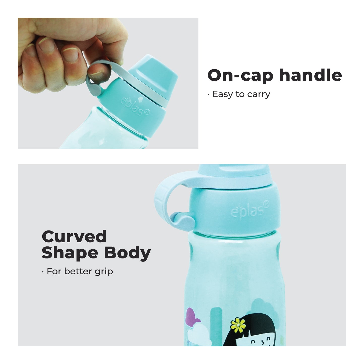 500ml - Drink Bottle