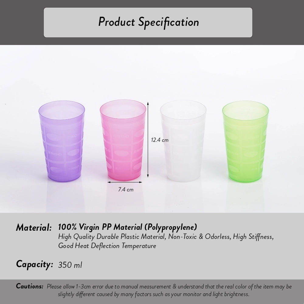 PP Cup - 350ml
