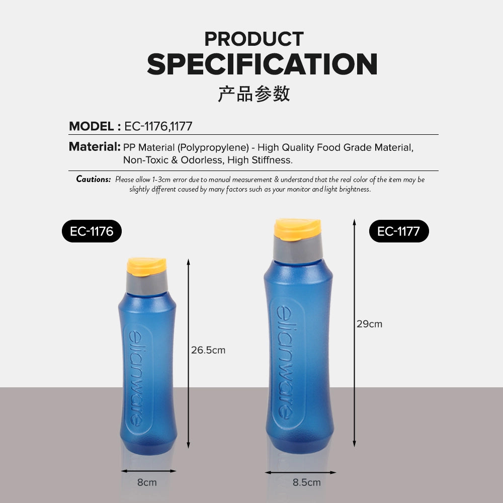 Water Bottle - 750ml