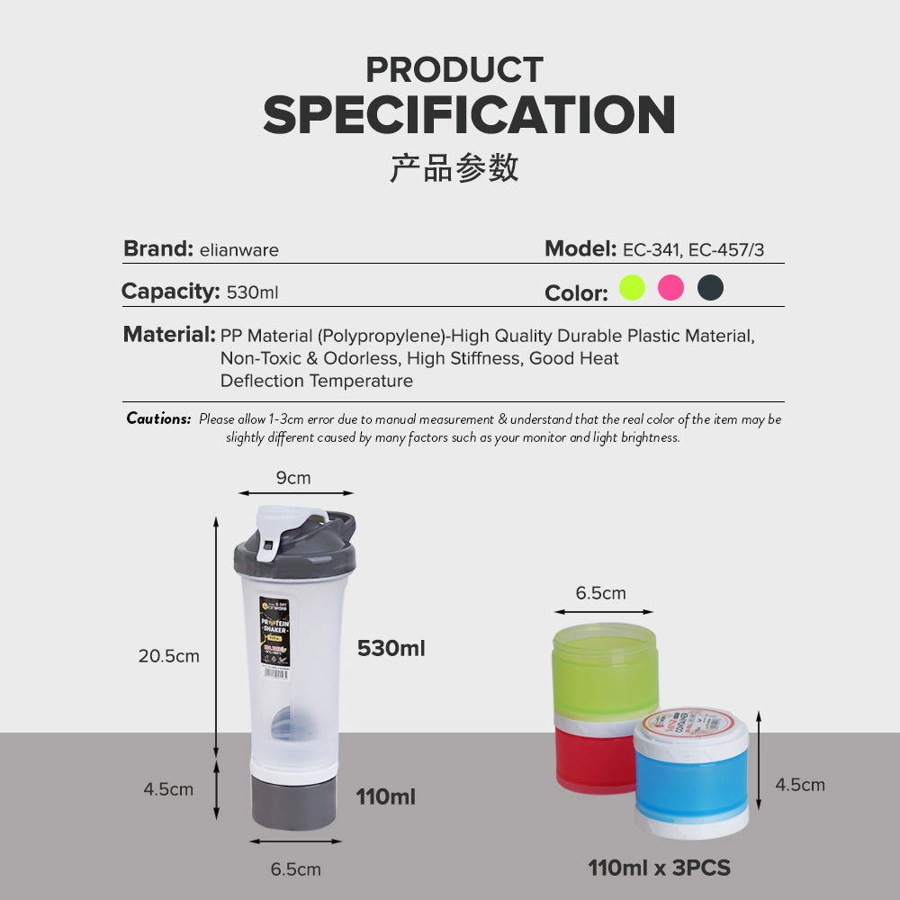 Protein Shaker - 530ml