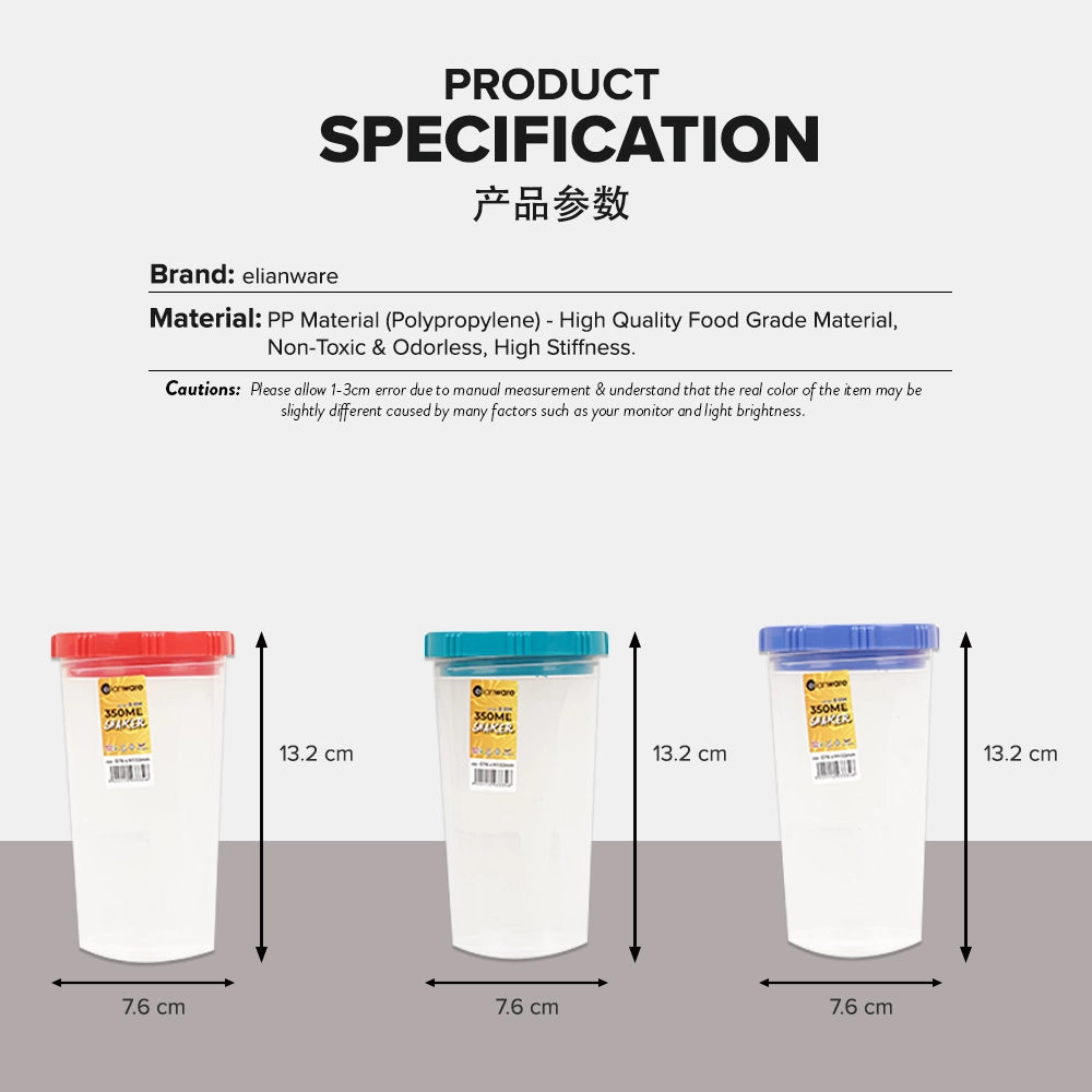 Multipurpose Shaker - 350ml