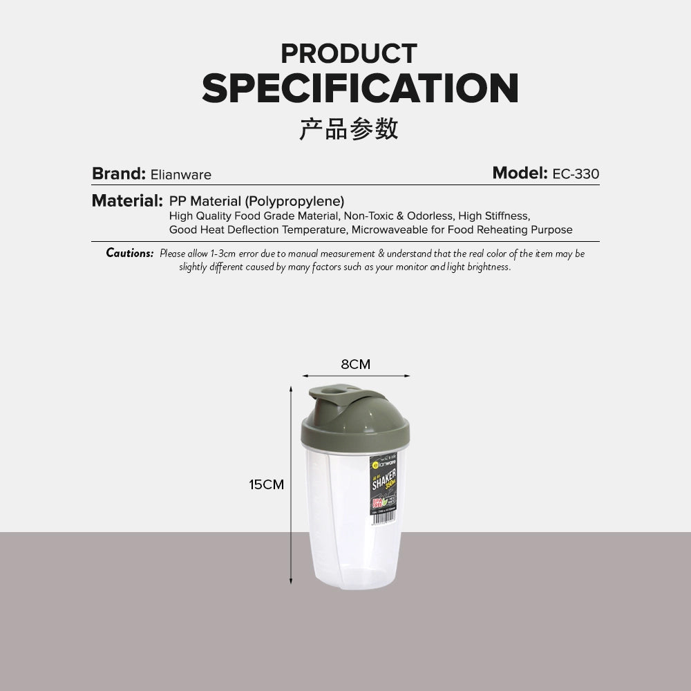 Shaker - 350ml