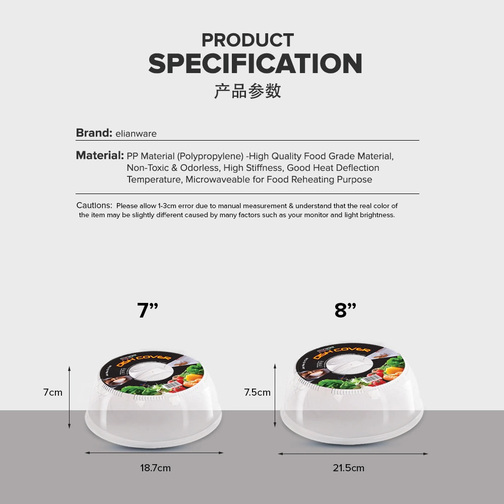 Round Dish Cover - 8”