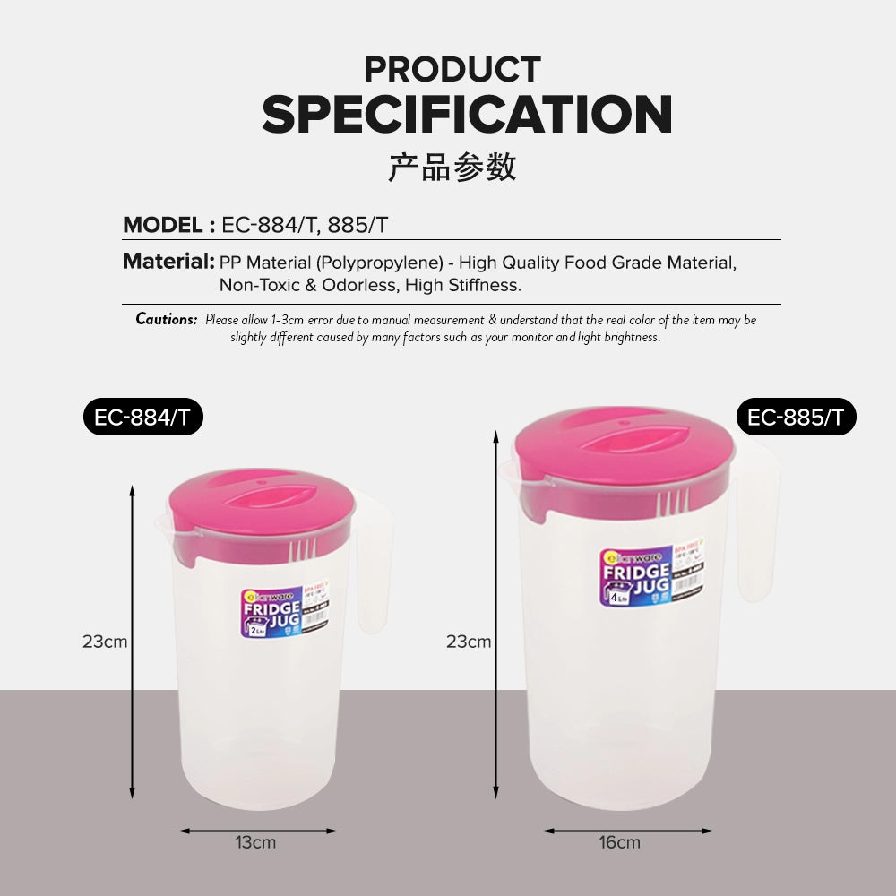 Fridge Jug - 4L