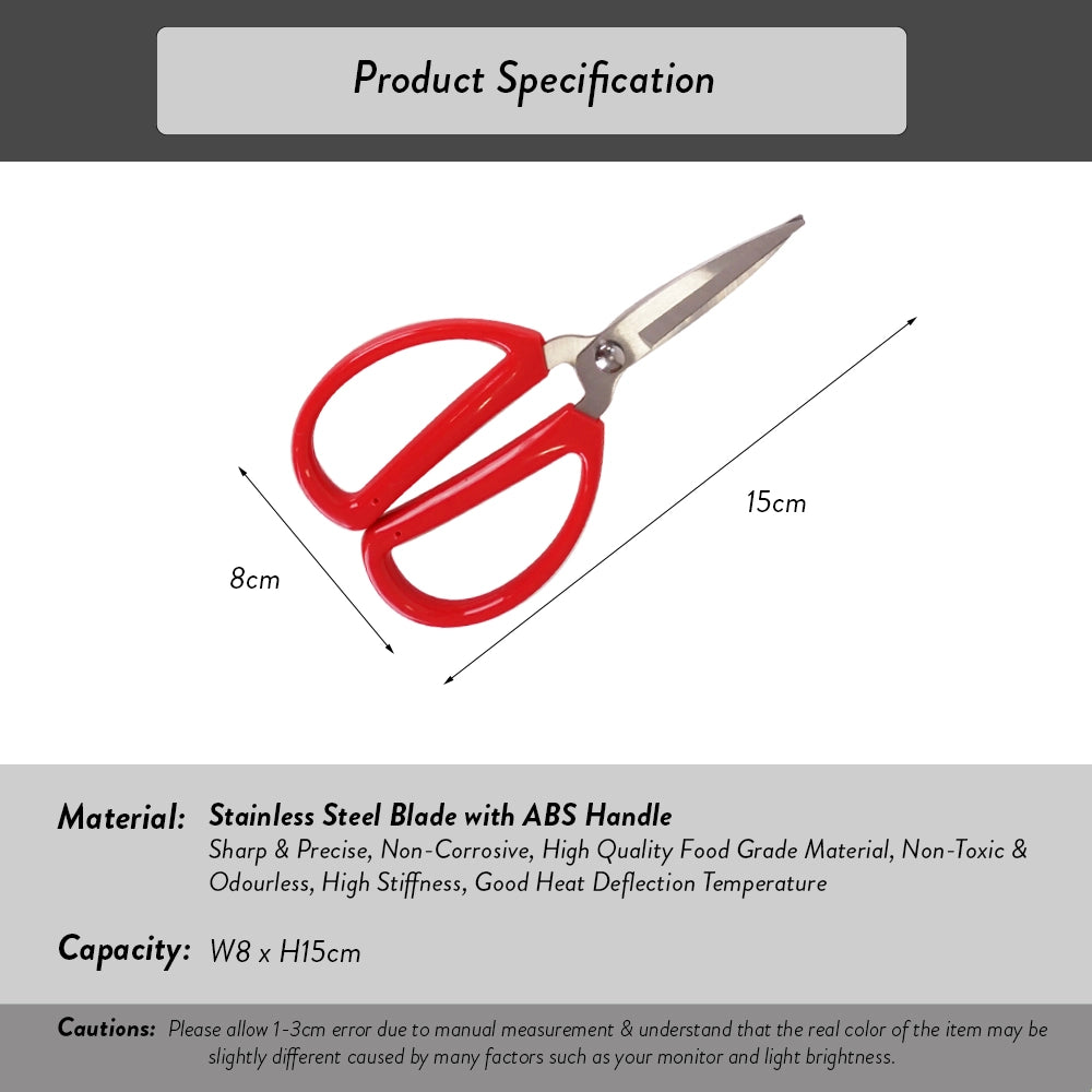 Multipurpose Stationery Kitchen Scissors