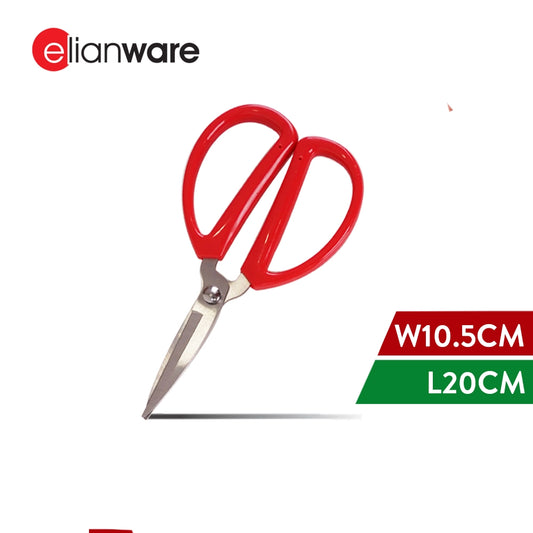 Multipurpose Stationery Kitchen Scissors