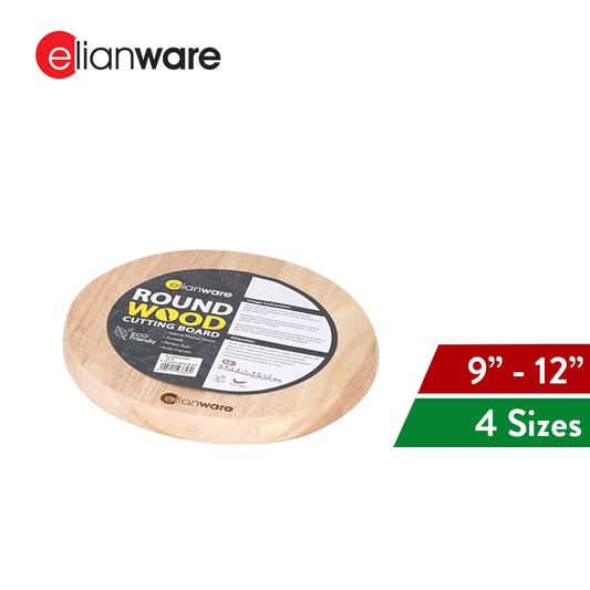 Round Rubberwood Wooden Cutting Board