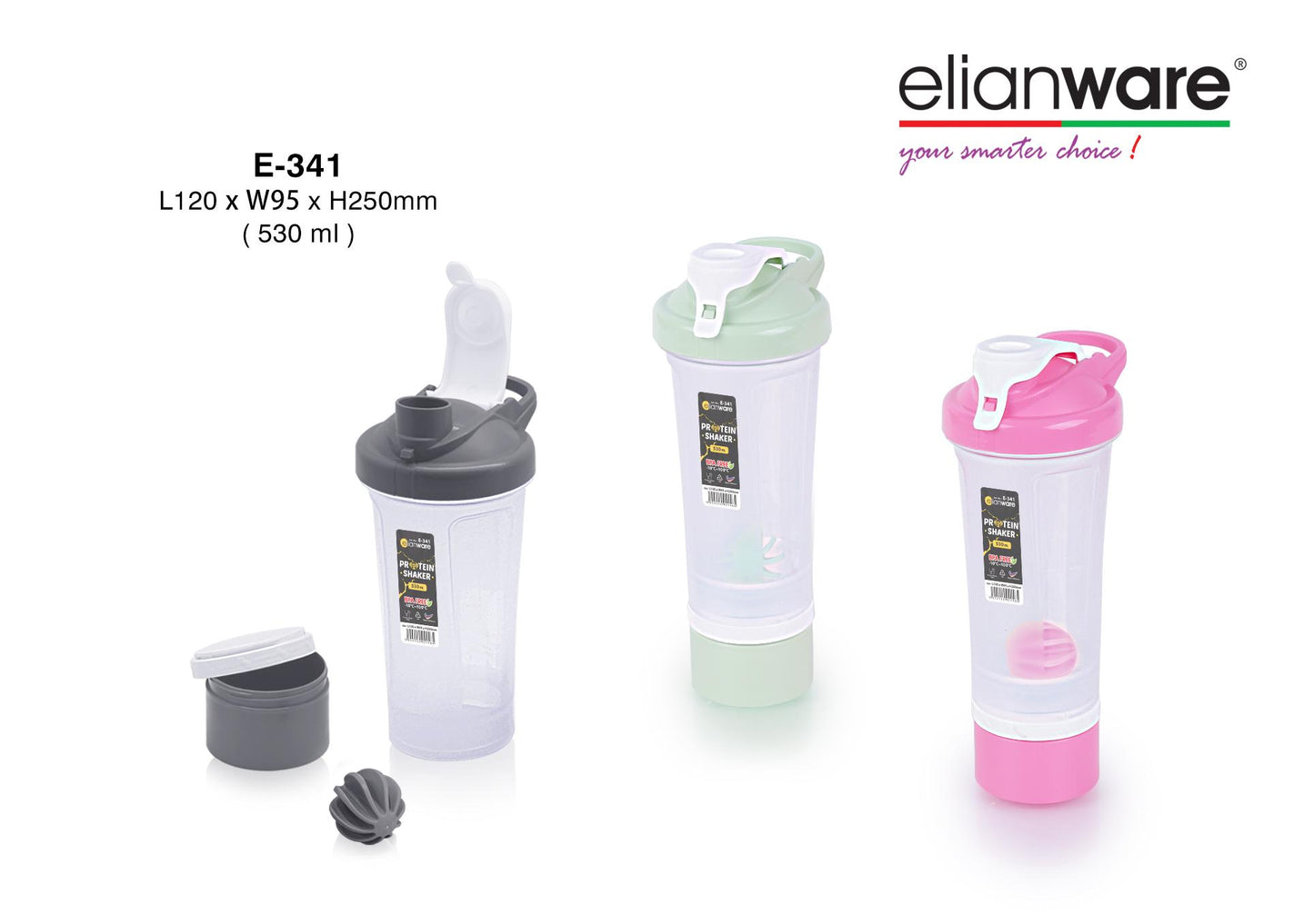 Protein Shaker - 530ml