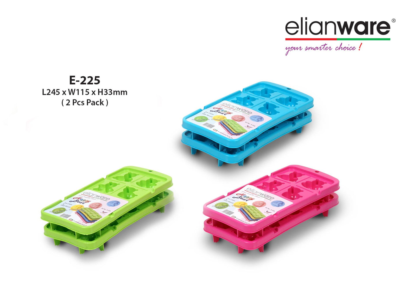 Jelly Mould - 2piece